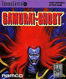 Samurai Ghost TurboGrafx 16