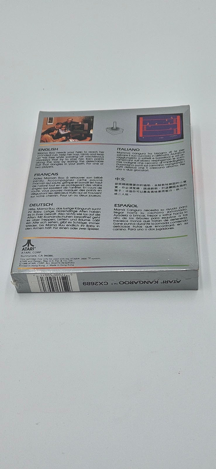 Kangaroo Atari 2600/VCS