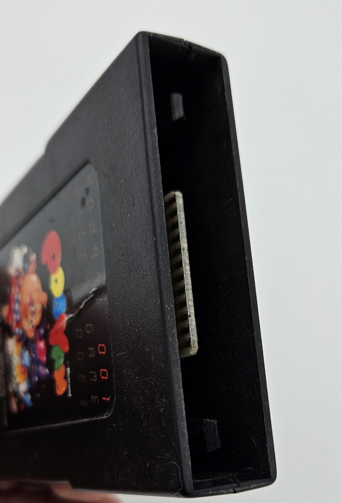 Pooyan Atari 2600/VCS