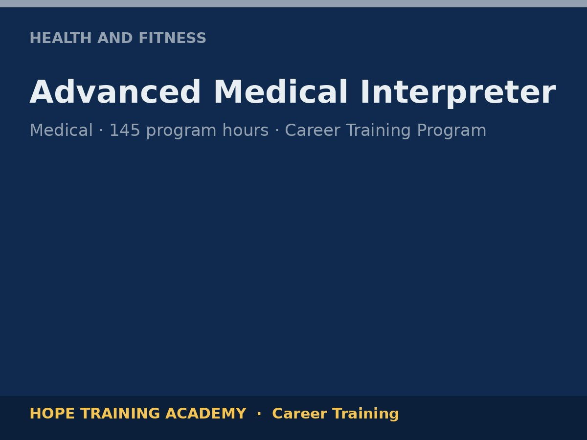 Advanced Medical Interpreter