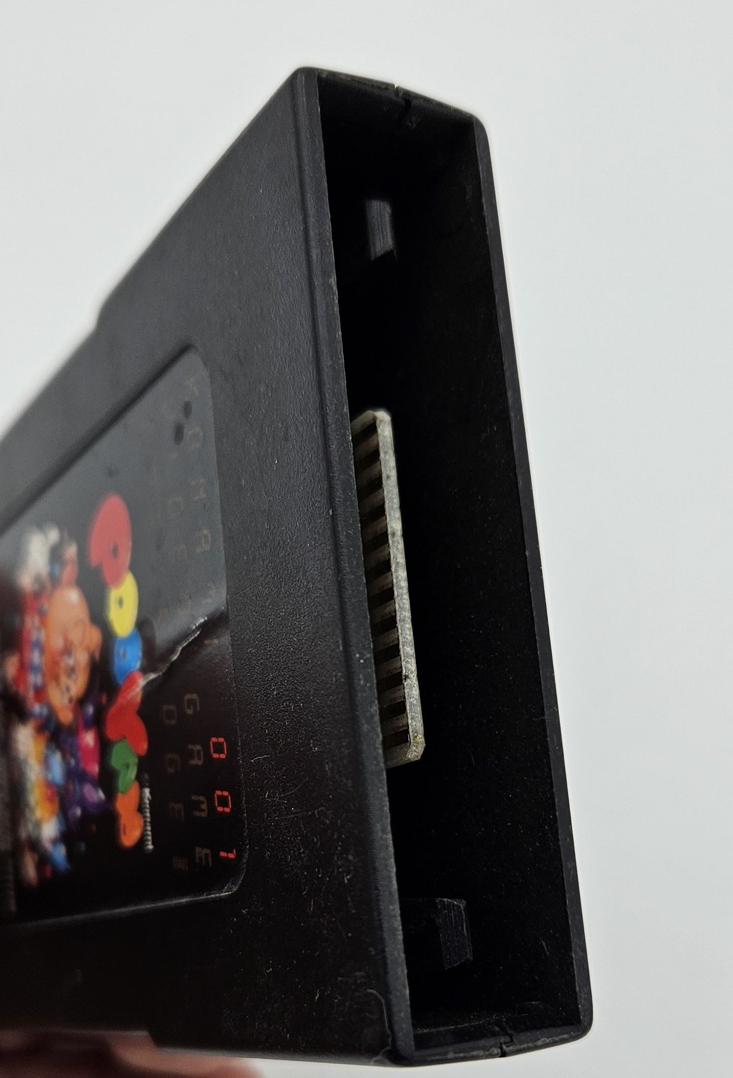 Trojan NES