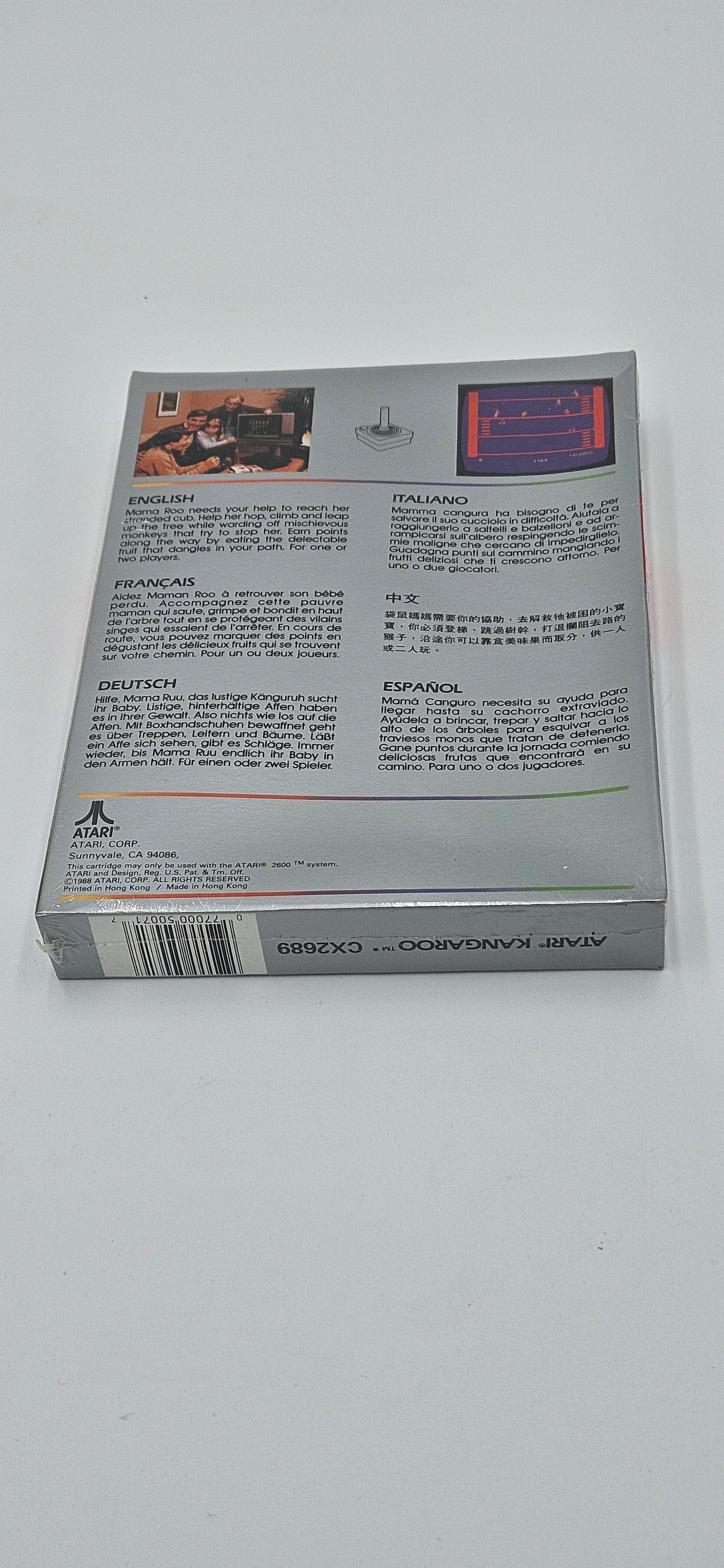 Kangaroo Atari 2600/VCS